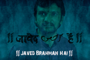 IC2017_Javed Brahman Hain